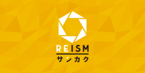 リズム(REISM)の画像